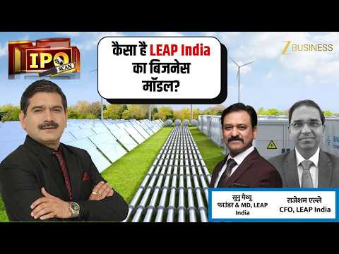 How is the LEAP India IPO? Anil Singhvi's exclusive conversation with founder Sunu Mathew.