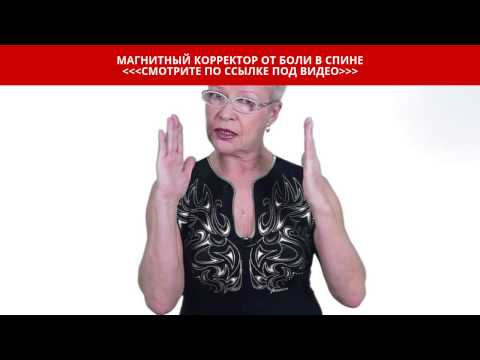Хруст в коленных суставах что это Лечение связок коленного сустава лечение в домашних