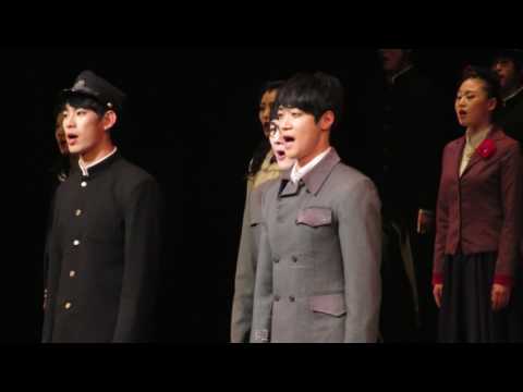 170326 뮤지컬 윤동주 달을 쏘다 커튼콜 박영수 배우님 위주