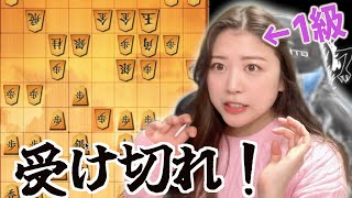 【将棋ウォーズ】相手から仕掛けられた！攻めをいなしてカウンター攻撃⚡️将棋女子】
