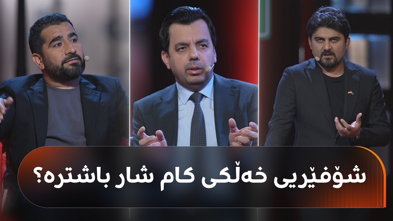 ڤیدیۆ | بارهەڵگرێک خۆی بەنێو ستودیۆی دەروون دا دەکات