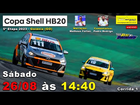 🔴 SHELL HB20 CUP | Race 1 | 5th Stage 2023 | Goiânia (GO) | Live