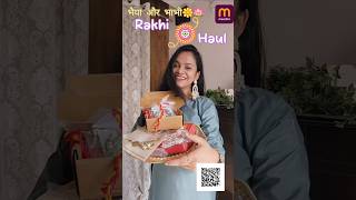 Rakhi Haul under Rs 250 🌼  #shortvideo #meesho #rakshabandhan #meeshohaul