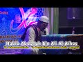 HD AUDIO LIRIK YA ARHAMARROHIMIN ASYGHIL YA RASULALLAH SALAMUN ALAIK HABIB ABDULLAH DI PKL 5