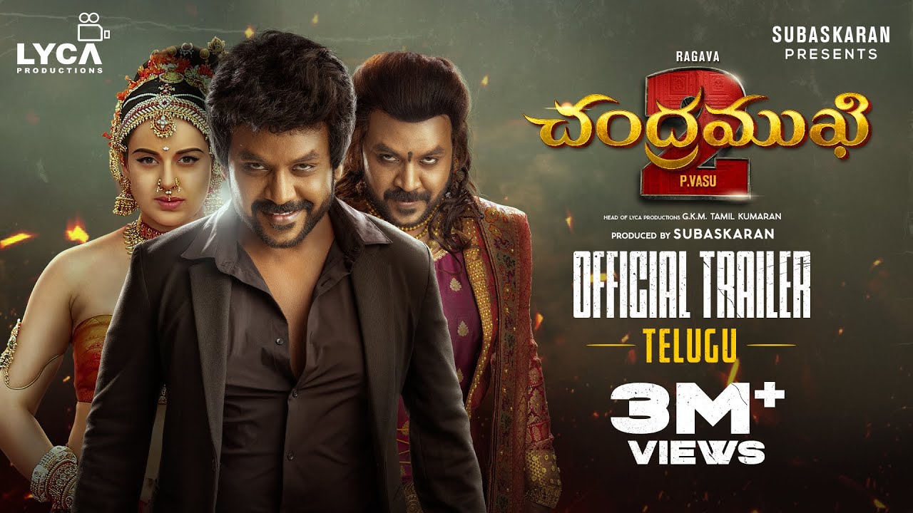 Chandramukhi 2 - Trailer (Telugu) | Ragava, Kangana Ranaut | P Vasu | MM Keeravaani | Subaskaran