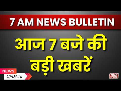 हमीरपुर में बांध टूटने से मचा हाहाकार, 50 घरों में घुसा पानी, जनजीवन अस्त-व्यस्त