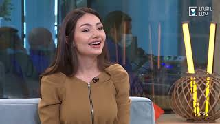 Առավոտ լուսո. Սոնա Սարաֆյան