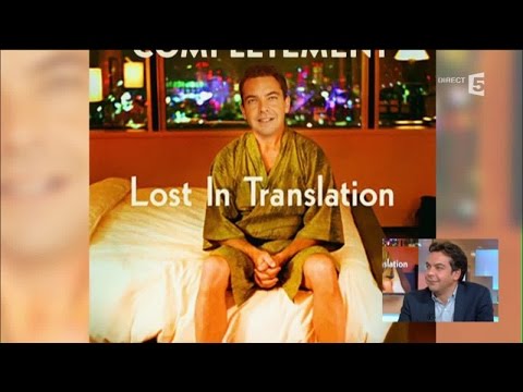 Le débrief - C à vous - 24/02/2016