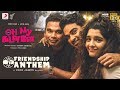 Oh My Kadavule - Friendship Anthem Lyric | Ashok Selvan, Ritika Singh | Leon James | Anirudh Oh My Kadavule - Friendship Anthem Lyric | Ashok Selvan, Ritika Singh | Leon James | Anirudh