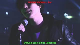 Flumpool - yoru wa nemureru kai | Lyrics | Sub Español