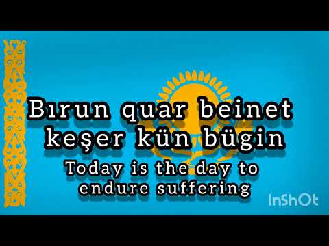 "Wake up, Kazak!" Kazak Patriotic Song