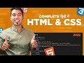 Complete HTML And CSS Tutorial In One Video In Hindi