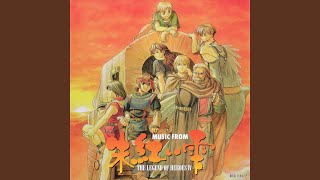 Music video thumbnail preview for 死闘 by Falcom Sound Team jdk