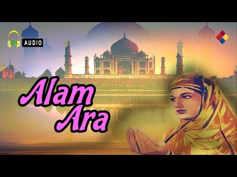 Poster करता है एक रवि दिलसोज karta hai ek ravi dilsoj lyrics in hindi – alam ara