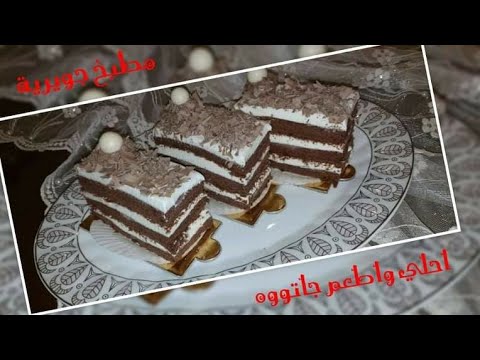 طريقة عمل جاتوه الشيكولاته للمبتدئين من الألف الي الياء خطوه بخطوة وطعم روووعه زي المحلات بالضبط