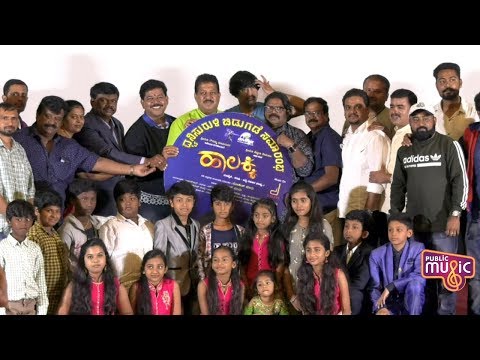 download lagu mp3 mp4 Halakki, download lagu Halakki gratis, unduh video klip Halakki