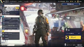 【ARC Raiders】設計図でなさすぎ問題【アークレイダース】