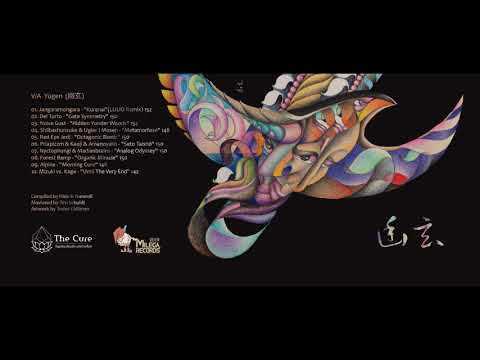 06. Priapizzm & Kaoji & Amanoyakh - "Seto Taisho"