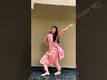 Main Nachdi Trending Dance Viralvideo Ytshorts Punjabisong Shorts Short Love Viralshorts