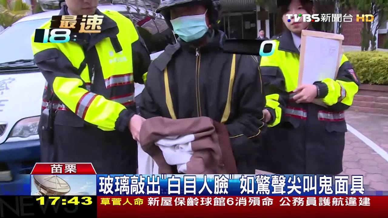 「玩車不行喔」男拒檢　飛車連闖11紅燈