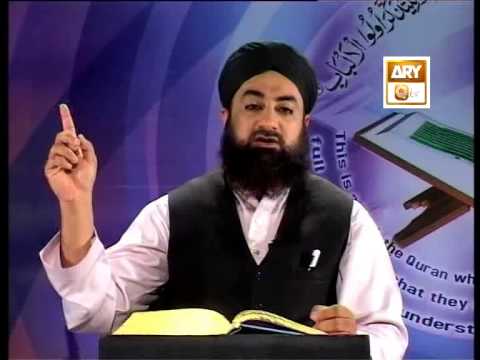 Tadabbur e Quran - Eposide ' 725"Mufti Muhammad Akmal Qadri'