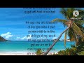 Devar Bhabhi Ki Kahani Emotional Story Suvichar Devar Aur Bhabhi Ki Kahani Hindi Kahaniya