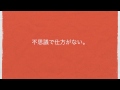 Poem Bubble 泡