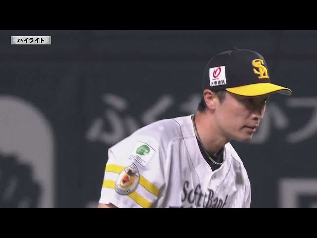 4月26日 ホークス対イーグルス ダイジェスト