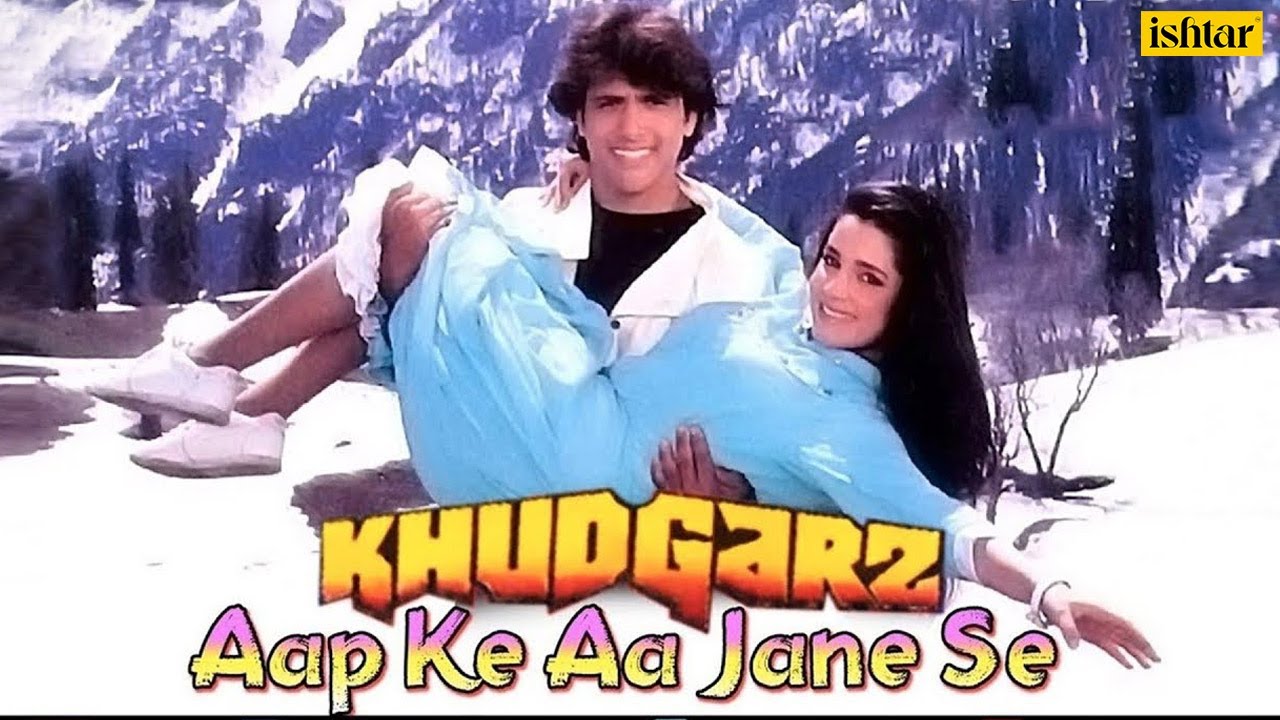 Aap Ke Aa Jane Se Full Song | Khudgarz | Govinda & Neelam | Mohammed Aziz, Sadhna Sargam