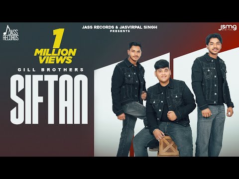 Siftan — watch video