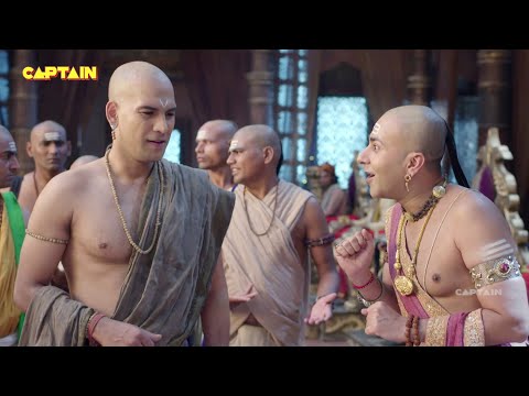 पंडित रामा कृष्ण ने देवदास को बताया शिक्षक का महत्व | Tenali Rama-तेनाली रामा | Ep.400 |Full Episode