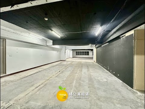 高雄市苓雅區辦公 第1張共5張