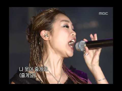 Park Jung-hyun - In a dream, 박정현 - 꿈에, Music Camp 20020817