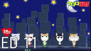 Download lagu Keroro Gunso ED 11 – KERO Neko no TANGO (EN sub) ケロロ軍曹 mp3 Download lagu Keroro Gunso ED 11 – KERO Neko no TANGO (EN sub) ケロロ軍曹 mp3
