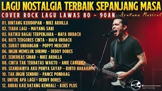 Download lagu Album Lagu Nostalgia Terbaik│ Best Of The Best Penyanyi legendaris Nike Ardila Hingga Poppy Mercury mp3 Download lagu Album Lagu Nostalgia Terbaik│ Best Of The Best Penyanyi legendaris Nike Ardila Hingga Poppy Mercury mp3