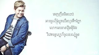 yt