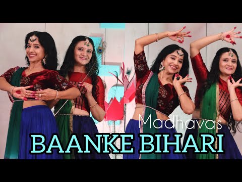 JANMASHTAMI DANCE/ BAANKE BIHARI/ RADHAkrishna dance/ krishna bhajan dance/ Madhavas/ Ritu's dance
