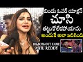 Bigg Boss OTT Fame Ashu Reddy COMMENTS On Bindu Madhavi Akhil Sarthak Shiva Telugu Varthalu
