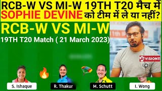 RCB-W vs MI-W Dream11 Team II RCB-W vs MI-W Dream11 Team Prediction I WPL I mi-w vs rcb-w dream11