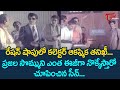 రేషన్ షాపులో కలెక్టర్ ఆకస్మిక తనిఖీ NT