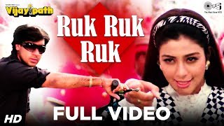 Ruk Ruk Ruk Lyrics - Vijaypath - Alisha Chinoy