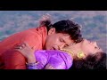 Dil Tere Naam Se Dhadakta Hai Aadmi 1993 Mithun Chakraborty Gauthami