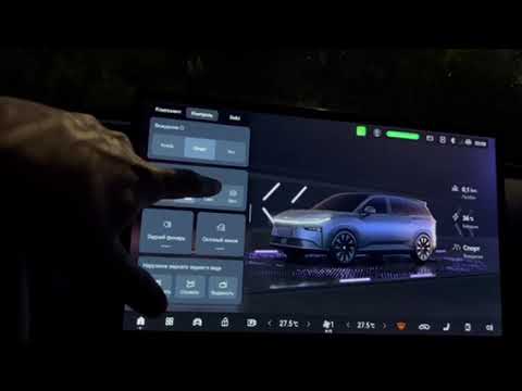 фото русификация toyota bz3x и установка carplay 0