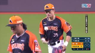 [分享] 潘傑楷抓了ball+接殺後不爽影片