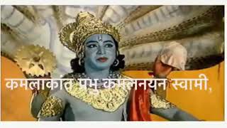 #Armanndsagar Ramayan videos Ram bhajan Narayan Di