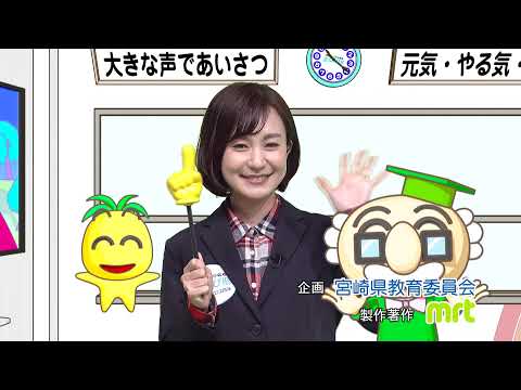 2021年5月22日(土)放送 美の魅力満載！県立美術館のコレクションを調査
