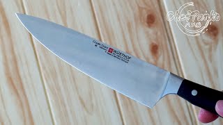 Wusthof Classic Ikon Review - Wusthof Ikon 8inch chefs knife (20cm)