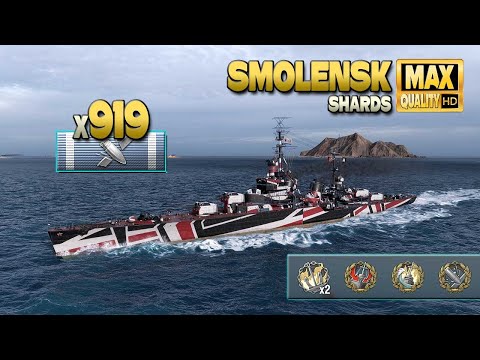 Cruiser Smolensk: MVP on map Shards - World of Warships