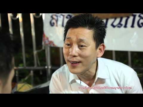 ที่เที่ยวกลางคืน