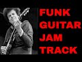 Funk Guitar Backing Track | Buttery Mike Bloomfield Jam (E Minor)